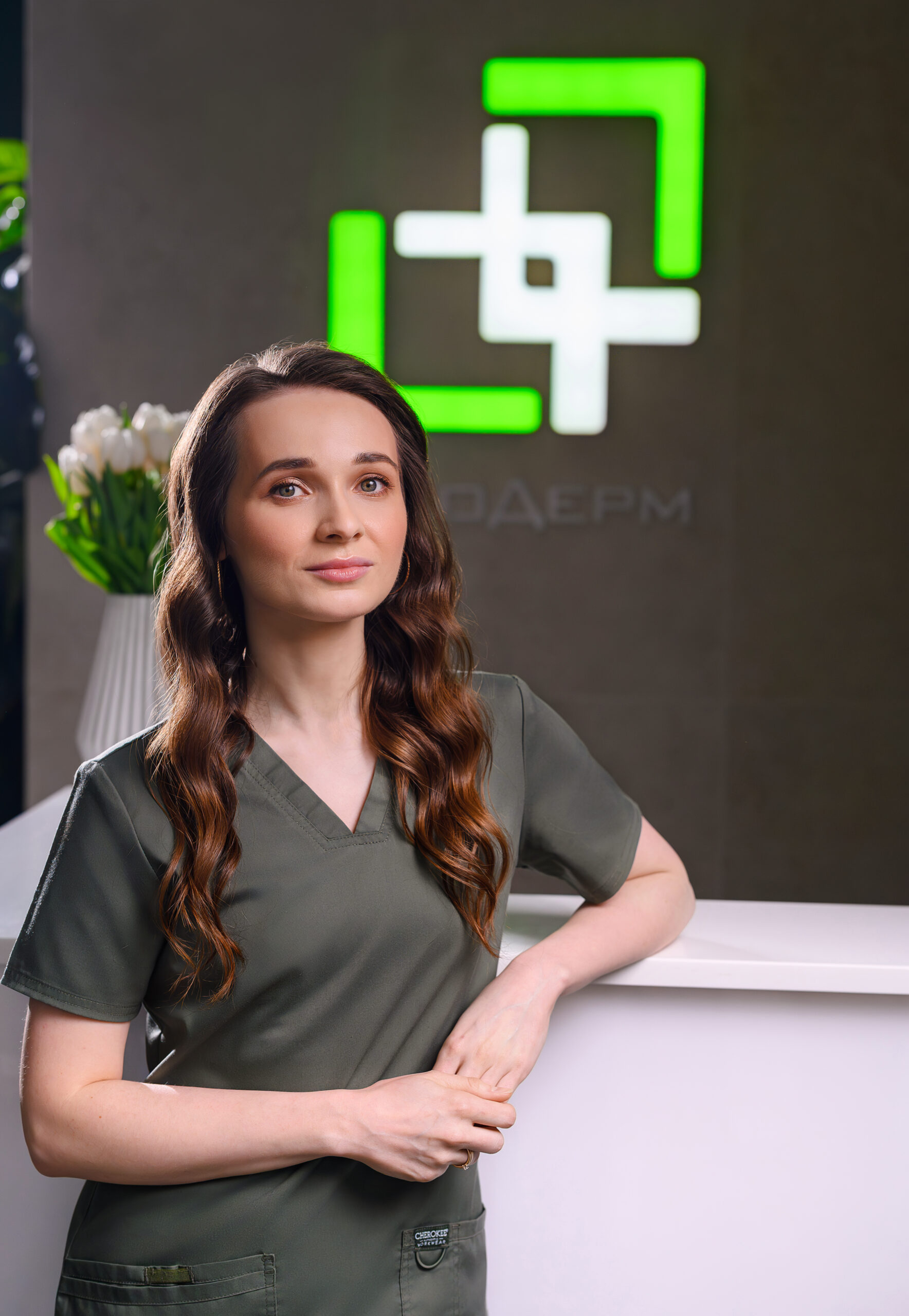 Нетребич Віталія Степанівна